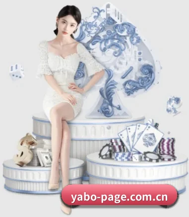 亚博体育国际 APP